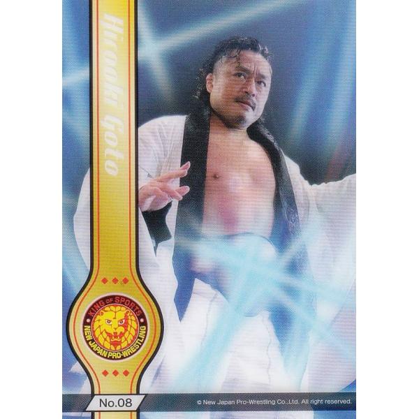 【No.08 後藤洋央紀】 ブシロードトレーディングカード コレクションクリア 新日本プロレス