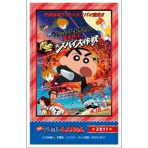 左上】バディファイト S-SS03/0020/Flag クロック-1/真なる時の神 ジ