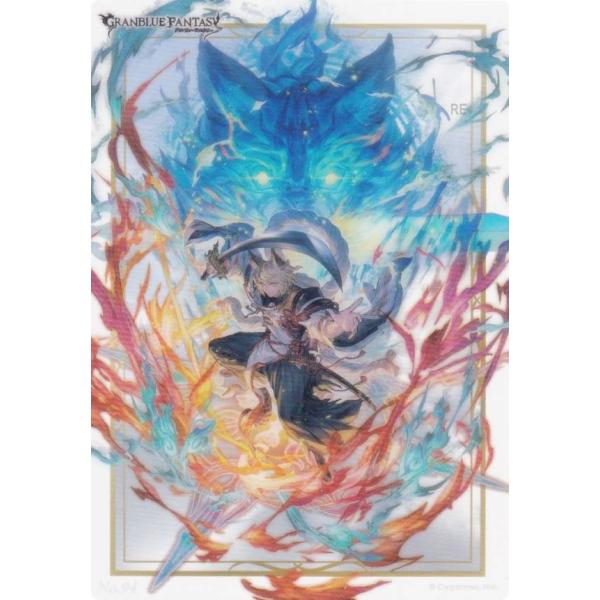 【No.94 バサラ】 ブシロード トレーディングカード コレクションクリア グランブルーファンタジ...