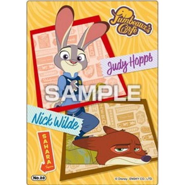 【No.20 ニック＆ジュディ】ズートピア クリアカードコレクションガム ※カードのみ