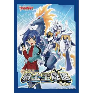 コナミデジタルエンタテインメント フォトンハイパーノヴァ