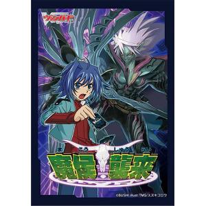 遊戯王 WPP6-JP035 天羽々斬之巳剣 (日本語版 ウルトラレア