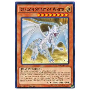 遊戯王 Blue-Eyes White Dragon (Tablet Background) - L...