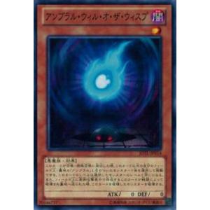 青文字/CLASSIC-STYLEカード】遊戯王 LPG2-JP026 D−HERO