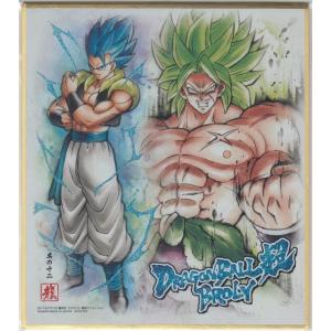 ドラゴンボールスーパーカードゲーム FP-051 孫悟飯：SH (PR プロモ