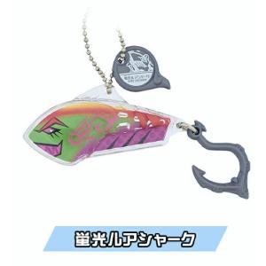 【蛍光ルアシャーク (ノーマル)】 爆釣バーハンター 爆釣ソウルアー Vol.4