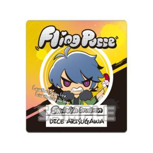 イラスト違い】遊戯王 ラッシュデュエル RD/KP25-JP063 ヒステリック