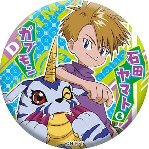 八神太一＆アグモン】 デジモンアドベンチャー 缶バッジ : トレカ