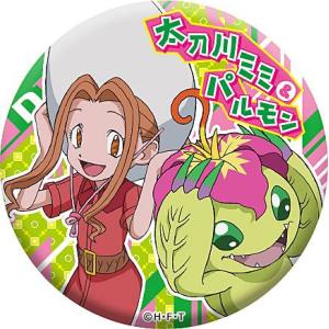 高石タケル＆パタモン】 デジモンアドベンチャー 缶バッジ : トレカ