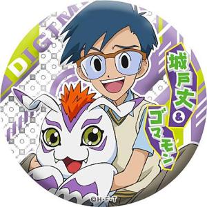 高石タケル＆パタモン】 デジモンアドベンチャー 缶バッジ : トレカ