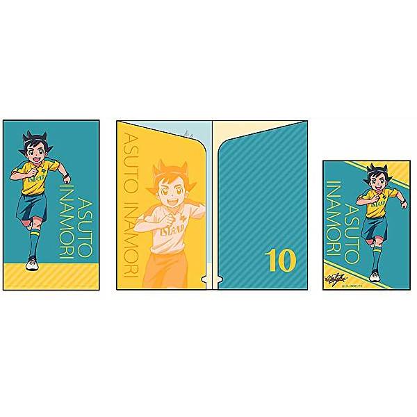 【稲森明日人】 イナズマイレブン スリムクリアファイルコレクション