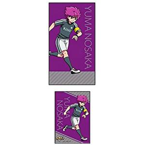 【野坂悠馬】 イナズマイレブン スリムクリアファイルコレクション