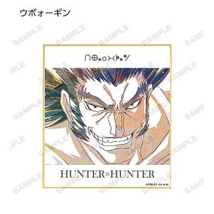 金色箔押し] 26.ヒソカ (SPカード) 】イタジャガ HUNTER×HUNTER3