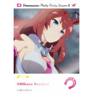 【PSA10】ヴァイスシュバルツ 最強を目指して ジャングルポケット SP PSA10】ヴァイスシュバルツ 最強を目指して ジャングルポケット