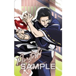 1-091 クラウド＆チョコボ (プレミアムカード) 】 ファイナル