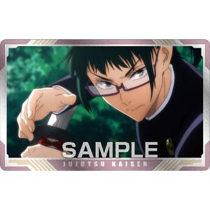 ワンピースカード 謀略の王国 リーダー パラレル OP04-039 レベッカ パラレル】ワンピースカードゲーム OP04-039 レベッカ (L