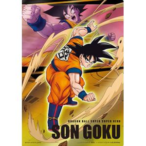 孫悟飯　ドラゴンボールヒーローズ　メモリアルパック2 PSA10 H2-16P Super Dragon Ball Heroes card Son Gohan H2-16 P Special