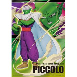 フュージョンワールド ピッコロ スーパーコンボ パラレル FB08-065 ピッコロ(パラレル)【UC☆】{FB08-065} - カードラッシュ ドラゴンボール