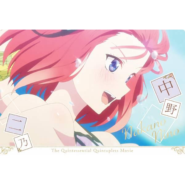 【No.08 中野二乃 (キャラクターカード) 】 映画「五等分の花嫁」ウエハース