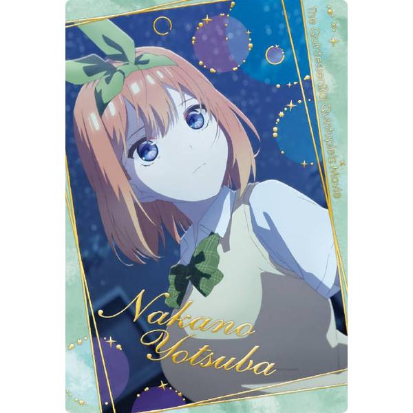 【[金色箔押し] No.19 中野四葉/あなたを待っています (ビジュアルカード) 】 映画「五等分...