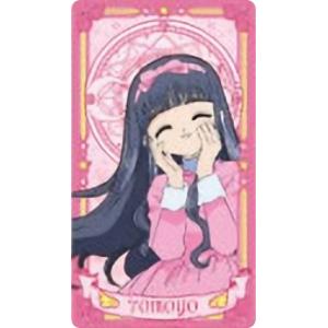 39.大道寺知世】カードキャプターさくら アルカナカードコレクション