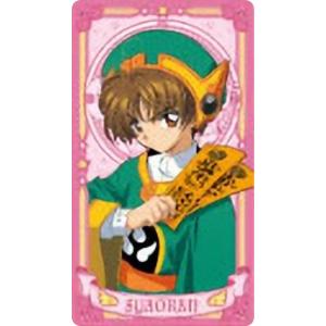 源田幸次郎】 イナズマイレブン アレスの天秤 ミニ色紙コレクション