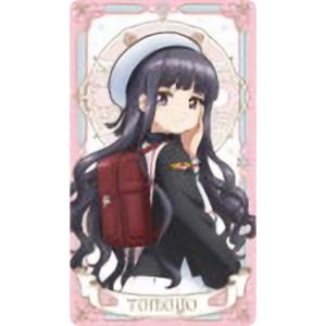 カードキャプターさくら　アマダ　トレーディングカード　C－０３　大道寺知世 カードキャプターさくら アマダ PPカード part3 No SP10 大道寺知世 美