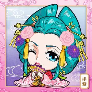 【SW4-05.小紫 (N ノーマル) 】 にふ...の商品画像