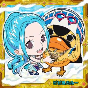 【SW4-09.ビビ＆カルー (SR スーパーレア) 】 にふぉるめーしょん ワンピース大海賊シールウエハースLOG.4｜lead-netstore