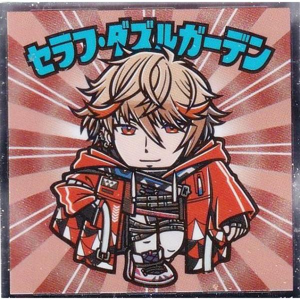 【No.16 セラフ・ダブルガーデン】 ビックリマンチョコ にじさんじマンチョコ