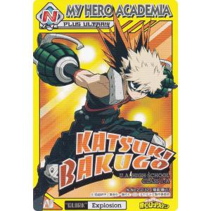 【No.02 爆豪勝己 (N ノーマル) 】 僕...の商品画像