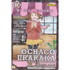 【No.21 麗日お茶子(休日) (R レア) ...の商品画像