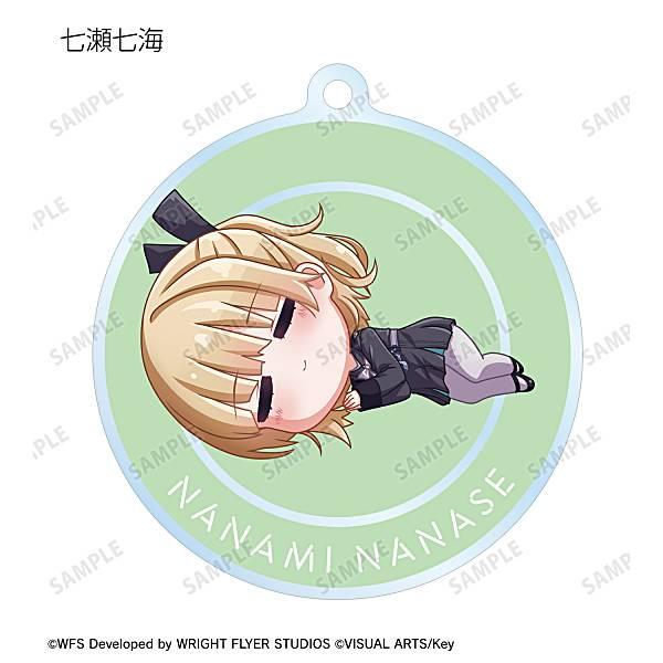 【七瀬七海】ヘブンバーンズレッド トレーディング ちびころ アクリルキーホルダー Ver.B