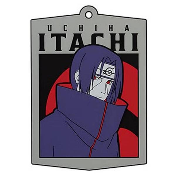 【F賞 うちはイタチ （ラバーコースター）】一番くじ NARUTO-ナルト- 疾風伝 忍ノ絆