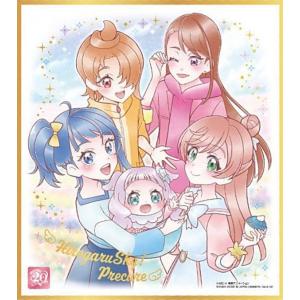 ヴァイスシュヴァルツブラウ ISM/02B-044ISM 完璧な振る舞い 鷹城 恭二