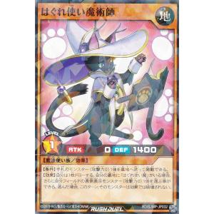 遊戯王 LC01-EN001 オベリスクの巨神兵 Obelisk the Tormentor