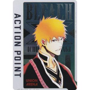 付録のみの販売です】[ONE PIECE ワンピースミニホロステッカーセット6