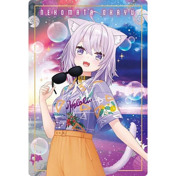 【16.猫又おかゆ (メンバーカード) 】ホロライブプロダクション ウエハース-hololive S...