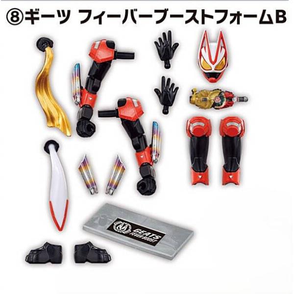 【8.ギーツ フィーバーブーストフォームB】装動 仮面ライダーガヴGV2 Feat.装動 仮面ライダ...