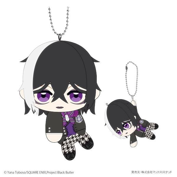 【グレゴリー・バイオレット】黒執事 -寄宿学校編- ててコレ