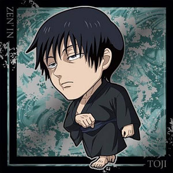 【[箔押し仕様] 呪術9-12 伏黒甚爾 (特級R 特級レア) 】にふぉるめーしょん 呪術廻戦シール...