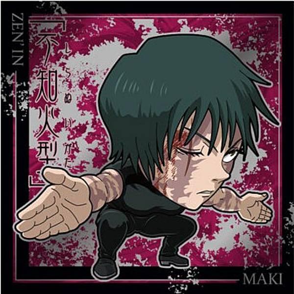 【[箔押し仕様] 呪術9-14 禪院真希 (特級R 特級レア) 】にふぉるめーしょん 呪術廻戦シール...