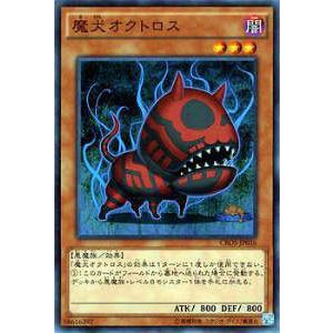 遊戯王 命王の螺旋 シークレット 3枚 DOOD-JP079 遊戯王 命王の螺旋 シークレット 3枚 DOOD-JP079 lead
