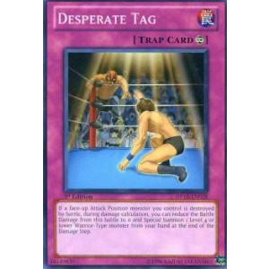 遊戯王 DP10-EN028 死力のタッグ・チェンジ(英語版 1st ノーマル)【新品】