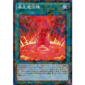 ヴァイスシュヴァルツ 負けヒロインが多すぎる！金魚すくいに夢中 知花SP3枚 ヴァイス 金魚すくいに夢中 知花 SP サイン - メルカリ