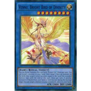 遊戯王 MACR-EN097 輝神鳥ヴェーヌ(英語版 Unlimited Edition ノーマル)...