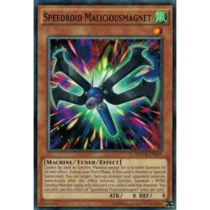 遊戯王 MACR-EN007 SRアクマグネ(英語版 Unlimited Edition ノーマル)...