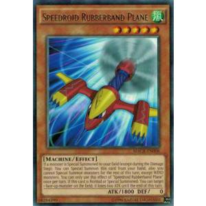 遊戯王 MACR-EN008 SR５６プレーン(英語版 Unlimited Edition レア) ...