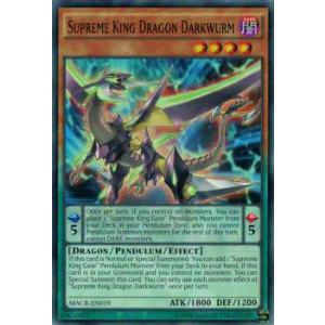 遊戯王 MACR-EN019 覇王眷竜ダークヴルム(英語版 Unlimited Edition ノー...