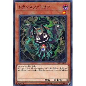 コナミデジタルエンタテインメント 霆王の閃光 プリズマティック